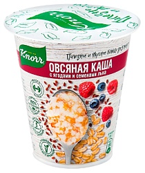 Каша овсяная КНОРР с ягодами и семенами льна стакан 45г
