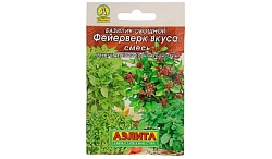 Семена АЭЛИТА Базилик овощной Фейерверк вкуса смесь 0.3г