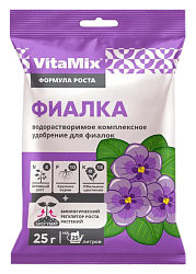 Удобрение комплексное ВИТАМИКС для фиалок 25г	