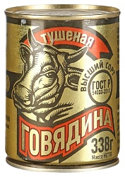 Говядина тушеная СКОПИНСКИЙ Традиционная в/с ж/б 338г