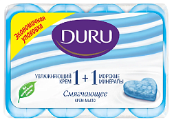 Мыло туалетное ДУРУ 1+1 крем и морские минералы 4*80г