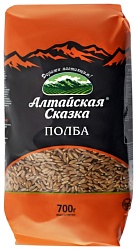 Полба АЛТАЙСКАЯ СКАЗКА шлифованная м/у 700г