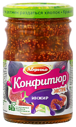 Конфитюр АБРИКО инжир ст/б 250г