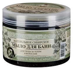 Мыло для бани ТРАВЫ И СБОРЫ АГАФЬИ Черное для ухода за телом и волосами 500мл