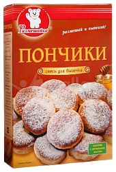 Пончики РАЗМЕШАЙКА м/у 258г
