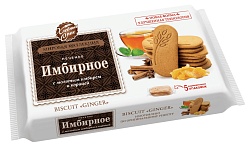 Печенье ХЛЕБНЫЙ СПАС Имбирное 160г