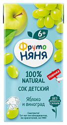 Сок ФРУТОНЯНЯ яблоко виноград 0.2л