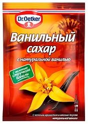 Сахар ДОКТОР ОЕТКЕР с натуральной ванилью м/у 9 г