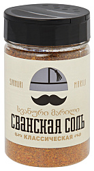 Соль СВАНСКАЯ классическая 200г