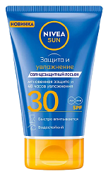 Лосьон солнцезащитный НИВЕЯ Защита и увлажнение SPF30 50мл