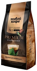 Кофе ЖИВОЙ КОФЕ Эспрессо Премиум зерно 500г