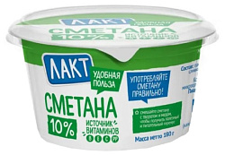 Сметана ЛАКТ бзмж 10% стакан 180г
