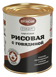 Каша рисовая КУРГАН с говядиной ж/б 340г