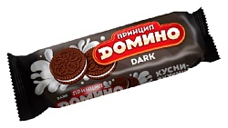 Печенье ПРИНЦИП ДОМИНО Дарк 100г