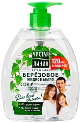 Жидкое мыло ЧИСТАЯ ЛИНИЯ Березовое для всей семьи 520мл