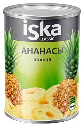 Ананасы ИСКА Кружочки ж/б 580мл