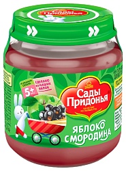 Пюре САДЫ ПРИДОНЬЯ яблоко смородина ст/б 120г