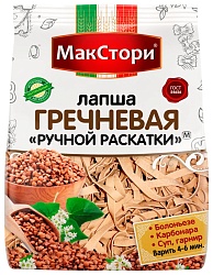 Мак.изделия МАКСТОРИ Лапша гречневая ручной раскатки м/у 250г