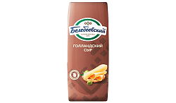 Сыр БЕЛЕБЕЕВСКИЙ Голландский бзмж 45% 1кг