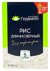 Рис ГУДВИЛЛ длиннозерный карт/уп 5*80г