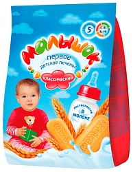 Печенье МАЛЫШОК классическое м/у 200г