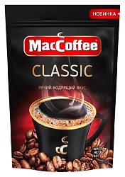 Кофе МАК КОФЕ Классик м/у 40г
