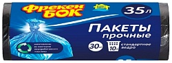 Пакеты для мусора ФРЕКЕН БОК прочные черные 35л 30шт