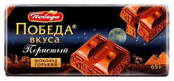 Шоколад ПОБЕДА ВКУСА Классический горький пористый 65г