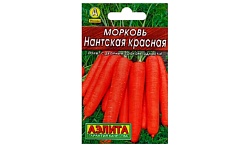 Семена АЭЛИТА Морковь Нантская красная 2г