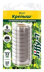 Торфяные таблетки КРЕПЫШ Джиффи Д3.3см 10таблеток