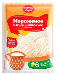 Смесь РЕЦЕПТЫ ВКУСА для приготовления сливочного мороженого м/у 65г