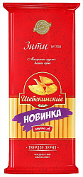 Мак.изделия ШЕБЕКИНСКИЕ Зити №708 400г