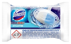 Освежитель для унитаза ДОМЕСТОС Атлантик сменный блок 40г