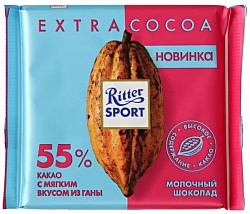 Шоколад РИТТЕР СПОРТ молочный 55% какао 100г