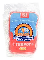 Творог ДЕРЕВЕНСКОЕ МОЛОЧКО бзмж 9% пакет 500г