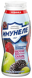 Кисломолочный напиток ИМУНЕЛЕ яблоко малина шелковица бзмж 1.5% 100г
