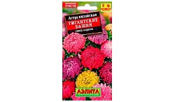 Семена АЭЛИТА Астра Гигантские башни смесь окрасок 0.2г