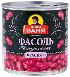 Фасоль ДЯДЯ ВАНЯ красная натуральная ж/б ключ 400г