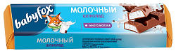 Шоколад БЭБИ ФОКС с молочной начинкой 45г