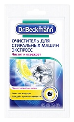Очиститель для стиральных машин ДР.БЕКМАНН Экспресс 100г