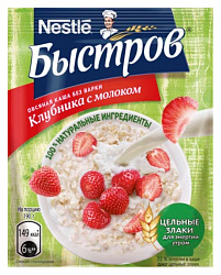 Каша овсяная БЫСТРОВ клубника с молоком 40г