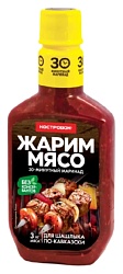 Маринад КОСТРОВОК по-кавказски 300г