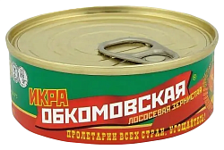 Икра лососевая СМАК Обкомовская ж/б 100г