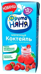 Коктейль ФРУТОНЯНЯ молочный с клубникой земляникой стерилизованный бзмж 2,1% т/пак 200мл