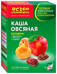 Каша ЯСНО СОЛНЫШКО овсяная ассорти №15 карт/уп 270г