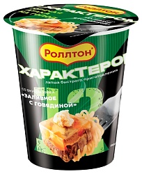 Лапша б/п РОЛЛТОН Заливное с говядиной со вкусом хрена стакан 70г