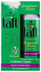 Стайлинг-пудра ТАФТ Объем 10г