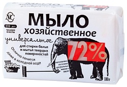 Мыло хозяйственное НЕВСКАЯ КОСМЕТИКА 72% универсальное 180г