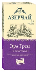 Чай АЗЕРЧАЙ Премиум Эрл Грей черный 25пак