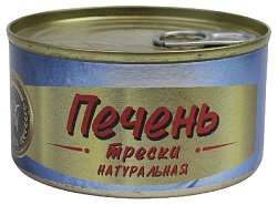 Печень трески ВЛАДИВОСТОКСКИЙ РКЗ натуральная ж/б ключ 185г